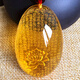 GOR Fat Donglai's same style beeswax pendant, amber interior engraved with scriptures, gold amber Guanyin carved blue amber water drop egg face Buddha, nothing happens, gold amber interior engraved Thousand-Hand Guanyin + bead chain