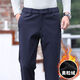 Pier Cardin Pantalon à séchage rapide pour hommes en pantalon sportif d'été