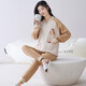 
Qianzhiya (QIANZHIYA) pajamas for girls in autumn and winter thickened pure cotton mezzanine long-sleeved home clothes plus cotton air cotton warmth thin cotton set MFT-15275# Women's M/160