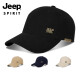 Jeep Jeep hat men and women's all-season sun protection baseball cap comfortable and breathable beach travel outdoor sports duck tongue sun hat black