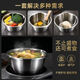 Sailotou Extra Thick 316 Stainless Steel Basin Household Egg-beating and Noodle Washing Basin Soup Basin Water Boiling Basin Foot Washing Basin 316 Five-piece Set 32 to 38 Solid Basin + 32 Leaky Basin