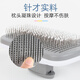 Qi Oh Cat Comb Cat Hair Remover Brush Dog Comb Pet Hair Removal Supplies Cleaner Needle Comb Cat Hair Comb Elegant Gray (One-click Hair Removal)