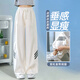 小猪彼特女童阔腿裤2025新款儿童裤子夏季薄款冰丝防蚊直筒裤大童女装夏装 15083炭灰色+15277蓝色 120 cm