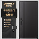 欧帝乐（OUDILE）031隐藏加高甲级防盗门入户门别墅大门+2050*1050/2150*960+机械锁