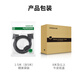 Green Connect DVI-Verbindungskabel DVI24+1 Conversion-Kabel DVI-D-Mann zum männlichen Dual-Kanal digitales HD-Kabel für Computer Monitor Videokabel 3 Meter 11607 anwendbar