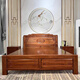Millennium Shengshi Solid Wood Bed Golden Rosewood Antique Double Bed Chinese Carved Large Bed Classical Bedroom Furniture Rosewood Solid Wood Bed 1.8*2.0m Full Mortise and Tenon Style