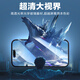 Langke [2 Stück] Geeignet für iPhone 16 /15 Anti-Peeping Tempered Film Apple 16 /15 Mobiltelefonfilm HD Staubfreie Kammer Sekunden Film Anti-Peeping-Vollbildcover Anti-Fall-Schutzfilm