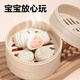 得力（deli）24色食品级彩泥 橡皮泥玩具超轻粘土美术手工美术DIY黏土儿童文具生日开学毕业毕业儿童节礼物蓝色