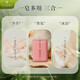 Bee flower soap bath men's long-lasting fragrance body shampoo soap bath face soap women's 125g*3
