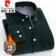 
Pier Cardin plus velvet thickened warm shirt men's autumn and winter new loose casual corduroy shirt long sleeve solid color warm top 753 navy blue 2XL