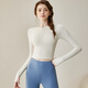 Yuebu autumn yoga clothing top for women with chest pad sports suit quick-drying long-sleeved fitness clothing Pilates training high-end milk white long-sleeved M Recommended weight 95-110Jin Jin equals 0.5 kg