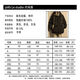 AEMAPE复古冬季棉服男女小熊提花拼接连帽外套潮牌加厚保暖男生外套冬季 M6636驼色 (三条杠棉服) M [推荐:90-110斤左右]