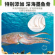 宠尚天（Jonsanty）鹦鹉饲料袋装CST841墨鱼骨营养均衡鸟粮混合鸟食虎皮牡丹玄凤1LB