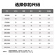 波司登反季冬季羽绒服男短款连帽加厚新国标90绒商场同款百搭外套
