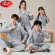 LangSha (LangSha) parent-child pajamas long sleeve spring and autumn family pure cotton cartoon mother and daughter mother and child cardigan family suit home suit 829 long sleeve cardigan] 165cmL size height 160-165cm weight 100-118