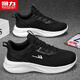 Pull back men's shoes soft sole running sneakers 2025 autumn and winter new men's casual white shoes black 42