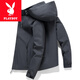 Playboy (Playboy) Brand Herrenjacke 2025 neuer Frühlings- und Herbst -Casual Jacket Sports Windbreaker Loose Spring Paar Jacke 6628 Herren Black M