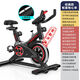 Home spinning exercise bike, home bicycle, indoor sports bicycle, exercise fitness equipment, classic model/with watch/with heart rate