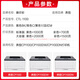 El color de Zhenyin es adecuado para la caja de polvo Bentu CP1100DN CM1100DN/DW Tóner CM1100Adn/ADW Box de tóner de impresora [página 9900] CTL-1100X Cuadro de polvo de cuatro colores