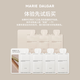 MARIE DALGAR Gu Zicheng highly recommends seed air cushion to lock in makeup and hold makeup for dry skin and moisturizing air cushion C01 Peach Water