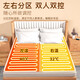 Snow Rhyme Electric Blanket Double Dual Control Electric Mattress (Length 2 meters x Width 1.8 meters) Single Dormitory Home Use (Random Colors Length 1.8x1.5 Width Double Dual Control Snow Rhyme Electric Blanket Double Dual Control Electric Mattress (Length 2 meters x Width 1.8 meters) Single Dormitory Home Use (Random Colors Length 1.8x1.5 Width Double Dual Control