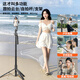 Wunderschönes Shooting [Professionelles Shooting] Selfie Stick integrierter AI Peak Pantai 2025 Neues vierachsige Anti-Shake-Gesichts-Tracking 360 rotierende Reise tragbare Live-Photo-Vlog-Artefakte [Stativ] Integrierte AI Peak Selfie Stick + 2 runde Schönheitsleuchten