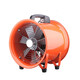 Jinggong Jingxuan axial flow fan exhaust fan industrial powerful cooling fan 3-2 portable 220V with 5m tube