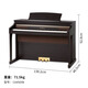 Kawai (KAWAI) electric piano wooden keyboard heavy hammer 88 key CA series vertical piano professional grade performance adult home piano CA450YB+ piano bench learning gift bag