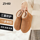 Boots de neige zhr pour les femmes épaisses d'hiver épaisses Nouvelles chaussures de coton nord-est confortables et nord-est plus en velours bottes de pain chaud épaissis noir gz08 40