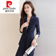 皮尔卡丹（pierre cardin）针织职业西装套装女春秋季2025新款气质面试正装工作服感西服外套 9920灰色西装 翻盖口袋 XL