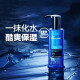 L'Oreal Homme Hydration Rejuvenating Youth Essence 50ml [out of stock and out of stock] 2 bottles