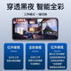 索瑞特360度无死角带全景夜视摄像头高清吸顶吊装家用4G无线wifi云台旋转半球手机远程监控器室内入户门 WIFI-停电续航【远程旋转+语音对讲+智能监测】 64G