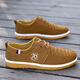 
Yushi beef tendon sole old Beijing cloth shoes for men canvas shoes for non-slip wear-resistant casual shoes breathable work men's shoes black 2069 44