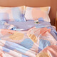 Boyang Baby Children's Quilt Full Cotton Embroidered Summer Quilt Net Weight About 2-3 Jin [Jin equals 0.5 kg] Orange Fantasy 150*210cm
