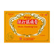 Baiyunshan 701 Saignements et crème analgésique 8 Patches, circulation sanguine, soulagement de la douleur, dispersion de la stase sanguine et réduction de l'enflure et des rhumatismes Pouleurs articulaires 5 boîtes