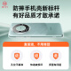 第一卫 DIVI【官 方 推 荐丨发黄包赔】适用华为mate60pro手机壳60Pro+保护套全包全透明气囊防滑耐磨男女款