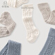 Guiqi Bear Male and Female Baby Knitted Plush Stockings Autumn and Winter Warm Shoes and Socks Newborn Baby Fetal Socks Boneless Socks White 1 Pair 0-6 Months