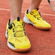 Professional table tennis shoes for men and women, same style, non-slip, wear-resistant, shock-absorbing, rotating buckle design, competition-specific badminton shoes, L02 yellow 39