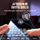 Green Network Applicable to iPhone 13/14/16e tempered film Apple 13/16e/13Pro/14 mobile phone film full screen covering crystal diamond high-definition anti-fall anti-fingerprint no white edge protection film