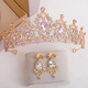 End of the World Crown Tiara for Children Princess Pink Girls Crystal Hair Accessories Baby Birthday Hair Crown Girls Performance Hairband Hair Gold Pink Diamond Crown 1 pc