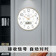 
Combasi radio clock living room perpetual calendar creative clock watch wall calendar temperature display intelligent automatic time adjustment radio clock D6219 gold automatic time adjustment radio wave model