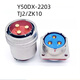 
Shantou Lincun 3-core aviation plug socket Y50DX-1203T2 ZJ10 TJ2 Z10 connector male and female cable connector male Y50DX-1203TJ2 3-pin