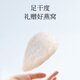 Tongrentang Brand Beijing Tongrentang Malaysia Dry Bird's Nest and Bird's Cup 50g Boad Box Mother Femmes enceintes donnant aux anciens de la famille