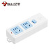 Tull Wireless Plug-in Baja de enchufe de caja eléctrica débil sin alambre Terminal de terminal extraíble caja de cables de cable de cable multimedia Placa de enchufe con puerta de protección contra el shock GN-412K [2 enchufe con interruptor]
