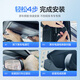 梦选（MENGXUAN）东风标致行车记录仪专用免走线308/408/508/2008/4008/5008 【双镜头】1296p前+1080p后+64G   206/207前后双录停车监控