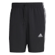 阿迪达斯 （adidas）官方舰店短裤男新款运动裤舒适透气快干跑步健身五分裤休闲裤子 IC1484 M