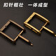 Gujisen Gürtelschnalle Herren High-End-Gürtelschnalle KNOBLE KOPE PURE MESGER PINGELTER HOSSER AUSZAHLE 4,0 cm Nr. 698 Messingschnalle 3 Schrauben
