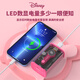 Disney Power Bank 22.5w Flash Charging 10000 mAh Large Capacity Power Bank Portable Outdoor LED Digital Display Power Bank Mobile Phone Universal PB09 Cute Strawberry Bear