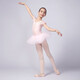
Sansha (Sansha) children's short-sleeved ballet dance clothing TUTU skirt mesh training skirt puff sleeve performance clothing 68AG0010 pink M