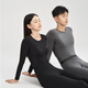Made in Tokyo, Fever, Antibacterial, Light and Warm, Thin and Nude Feeling, Men's Thermal Underwear, Men's Autumn Clothes, Men's Autumn Pants, Dark Gray L